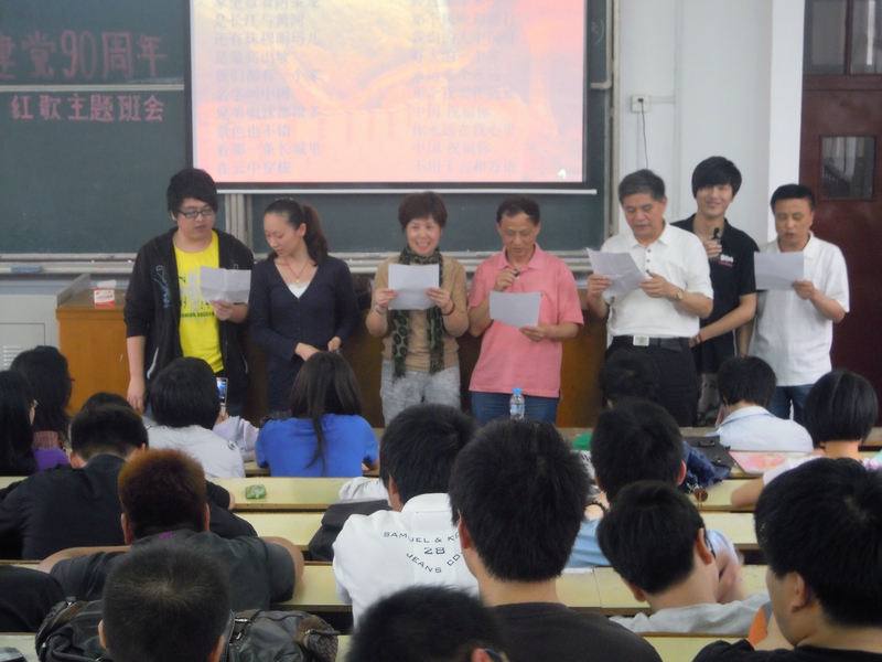 继续教育学院班班唱红歌01