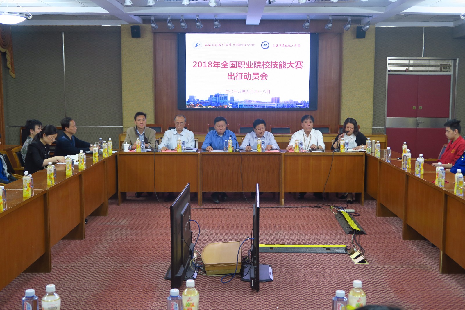 微信图片_20180502100311.jpg 微信图片_20180502100311.jpg