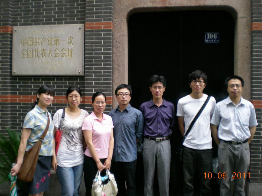 材料工程学院组织党员参观中共&ldquo;一大&rdquo;会址 