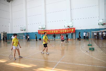 羽毛球赛