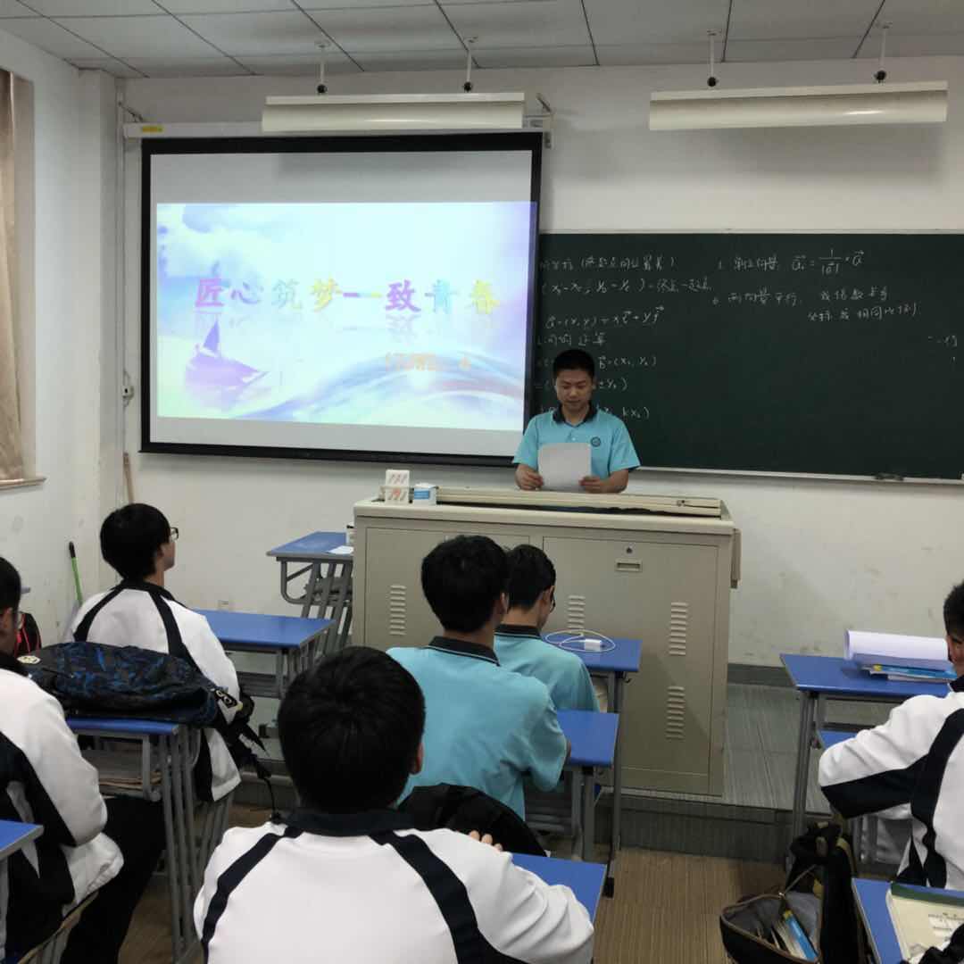 微信图片_20180509085735.jpg