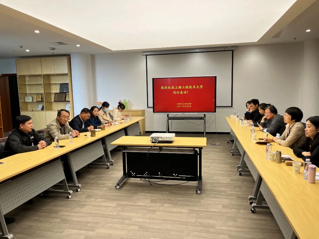 2.jpg 图片