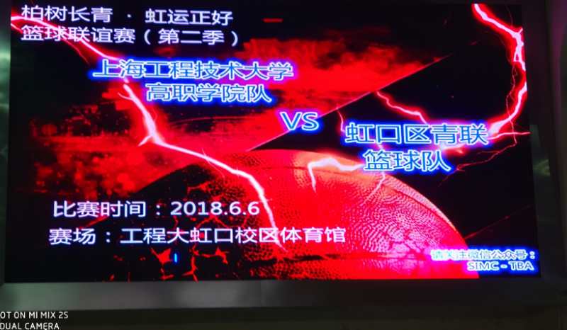 微信图片_20180607125712.jpg