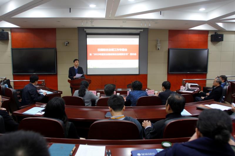 微信图片_20190327163157.jpg 微信图片_20190327163157.jpg