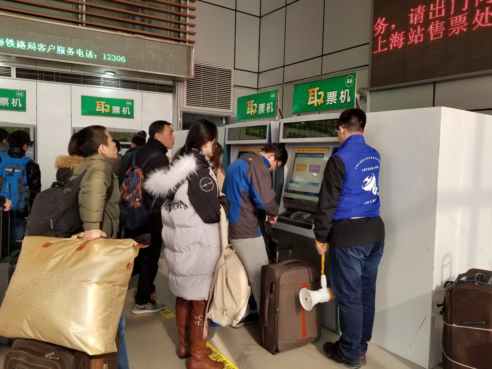 微信图片_20180203085117.jpg