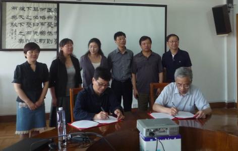 国家级工程实践教育中心——上海纺织控股集团与杏宇服装学院